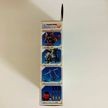 【レア】バトルビーダマンゼロ マガジンブレイカーアーマー 新品未開封 レア】バトルビーダマンゼロ マガジンブレイカーアーマー 新品未